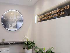 น้ําหนักเบา ทนทาน 5454 H32 แอลูมิเนียมแผ่นสําหรับการผลิตรถบรรทุกถัง